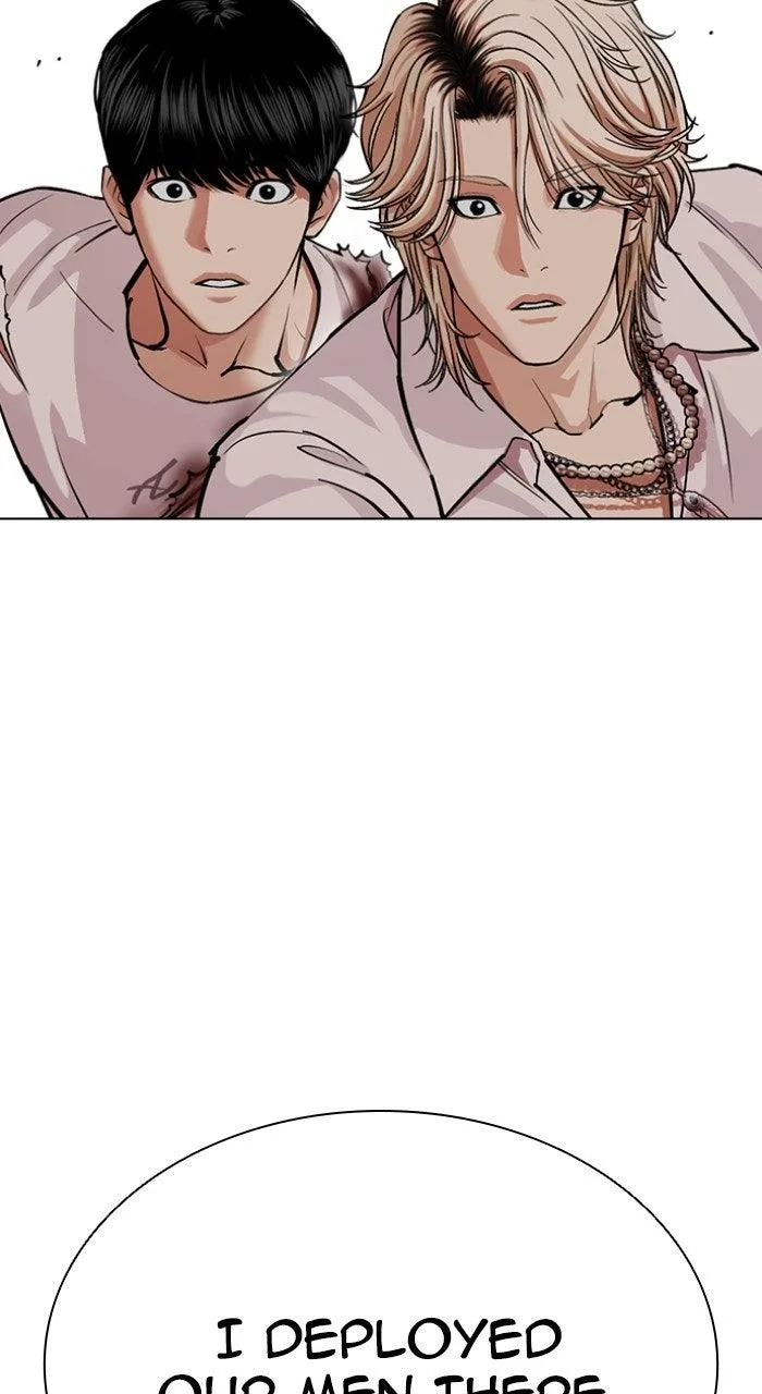 Lookism - Chapter 568 - Page 37