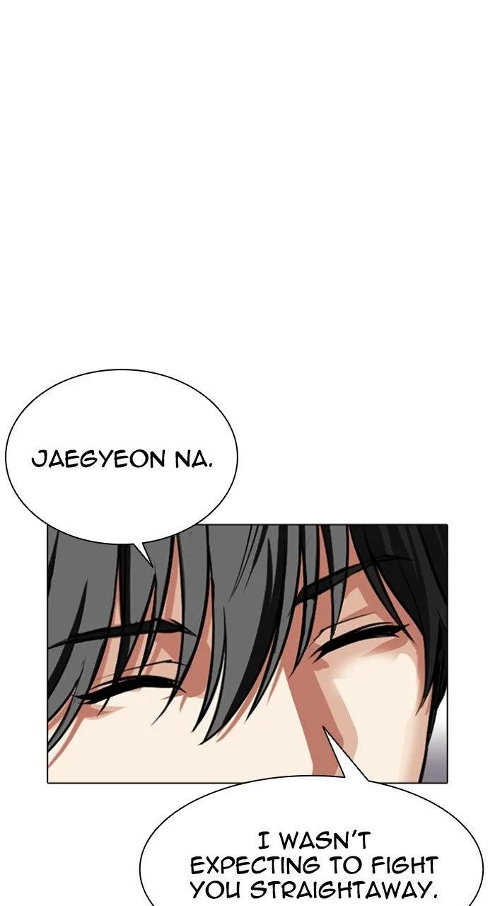 Lookism - Chapter 568 - Page 4