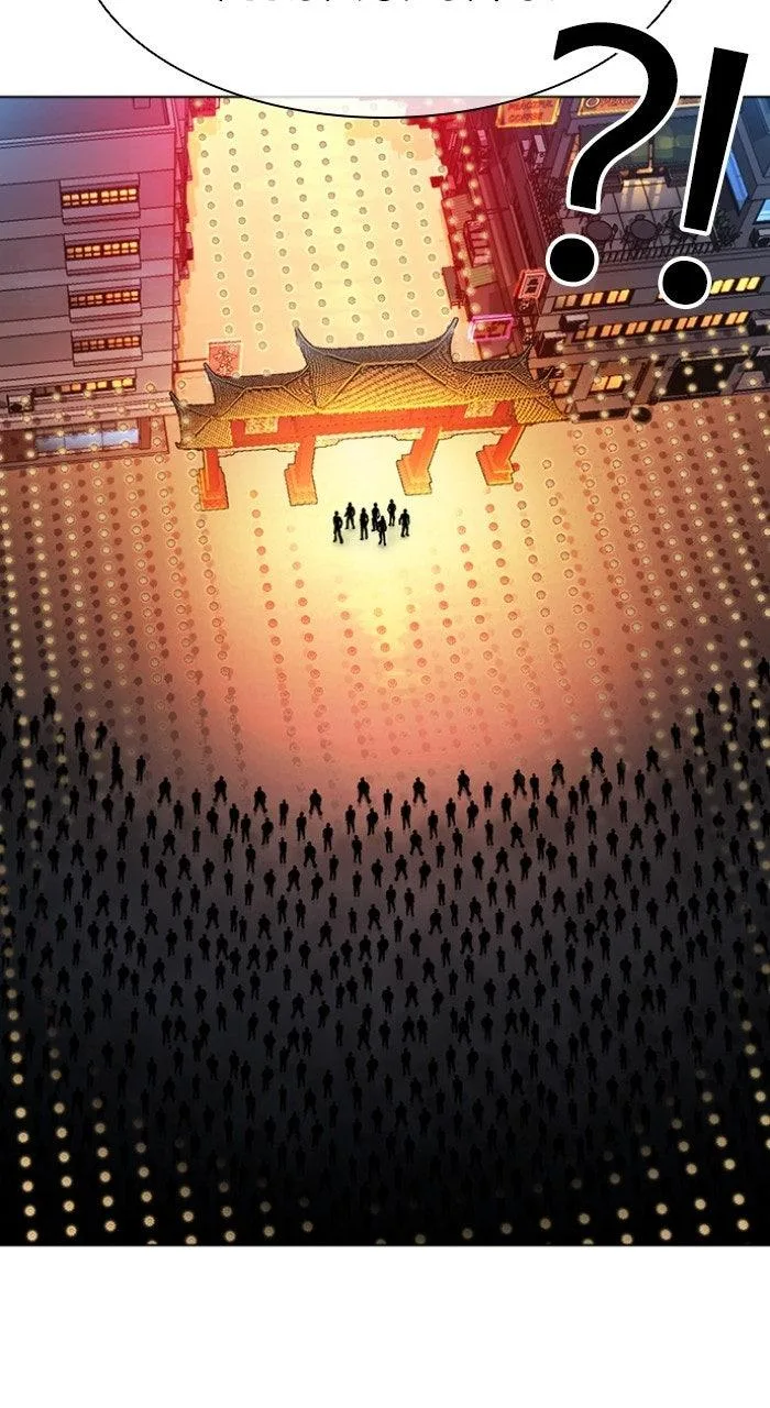 Lookism - Chapter 568 - Page 40