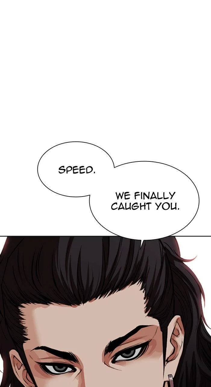 Lookism - Chapter 568 - Page 41