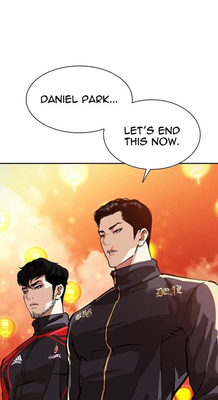 Lookism - Chapter 568 - Page 43