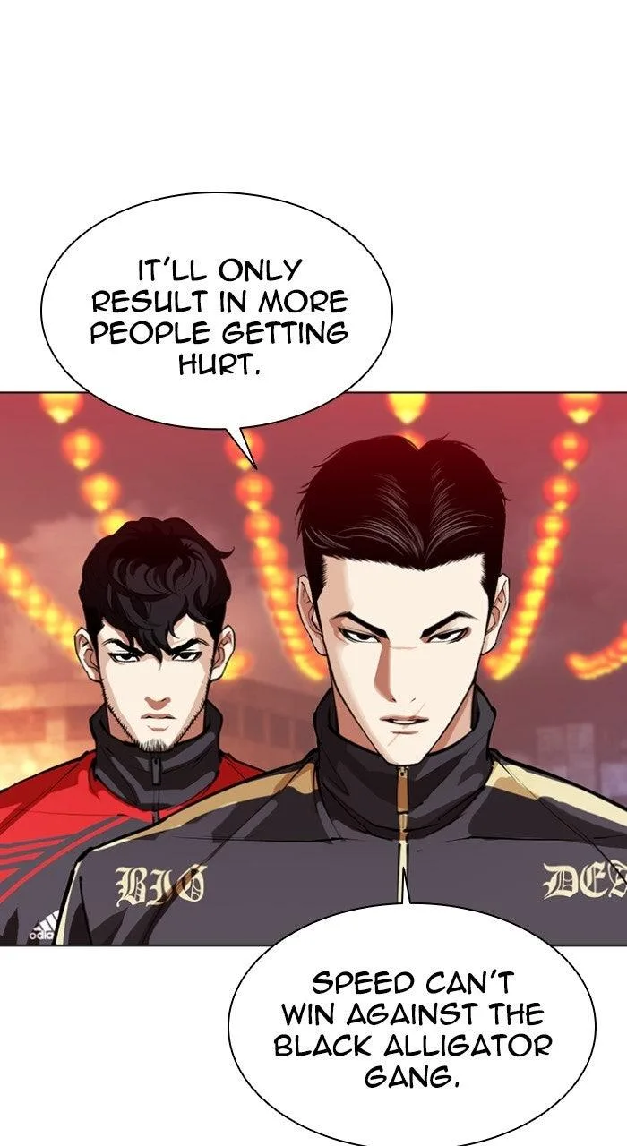Lookism - Chapter 568 - Page 45