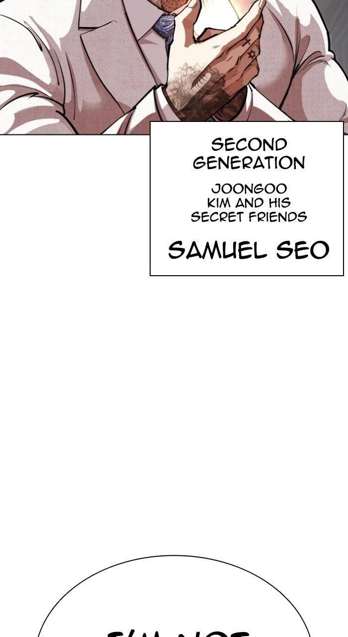 Lookism - Chapter 568 - Page 47