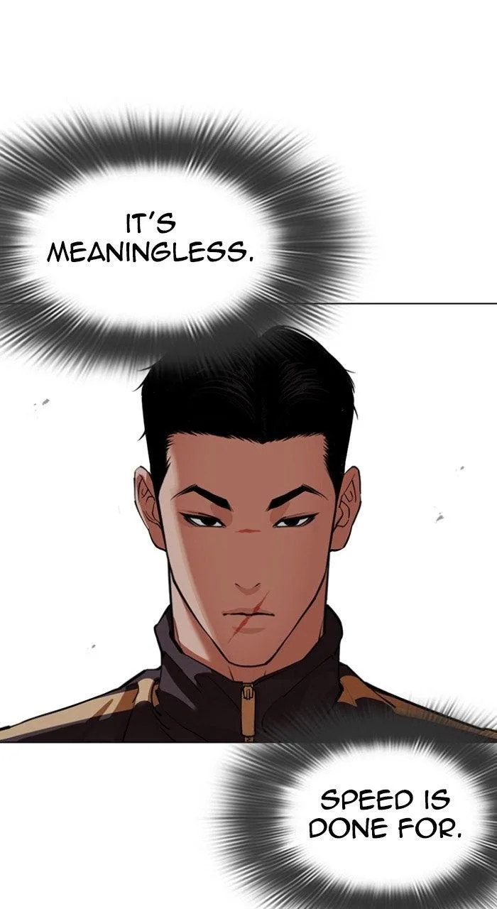 Lookism - Chapter 568 - Page 53