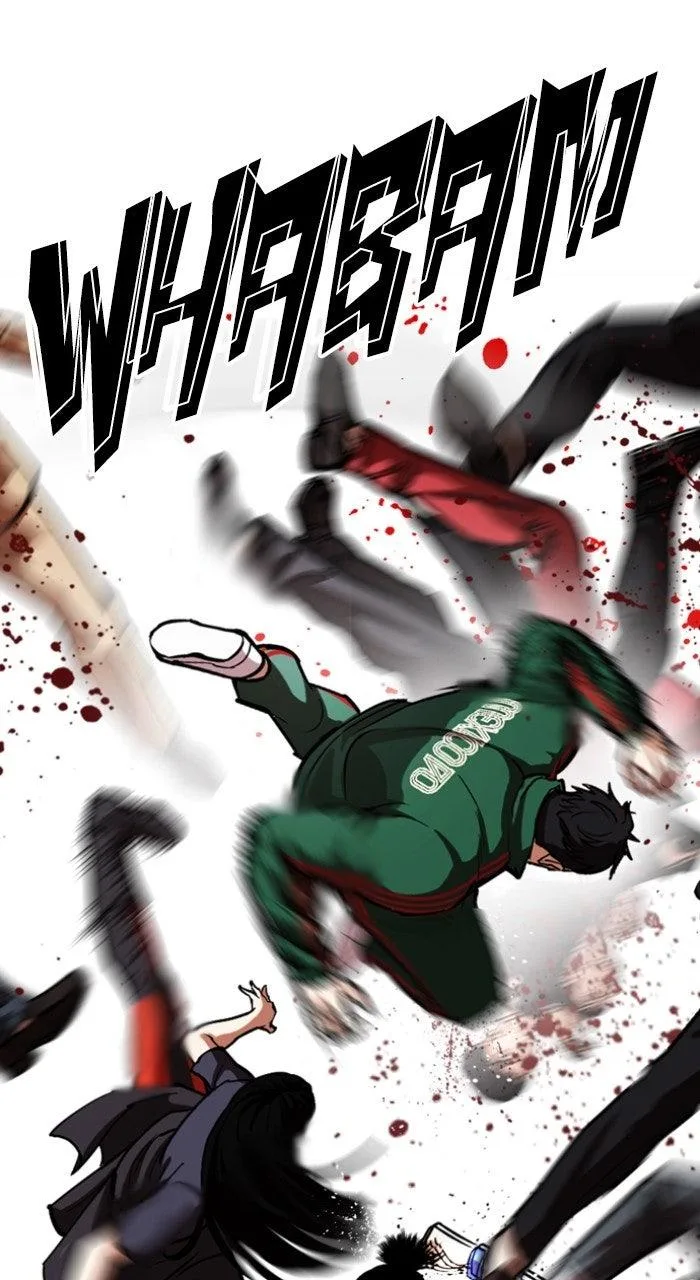 Lookism - Chapter 568 - Page 56