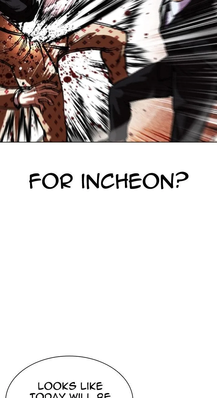Lookism - Chapter 568 - Page 60