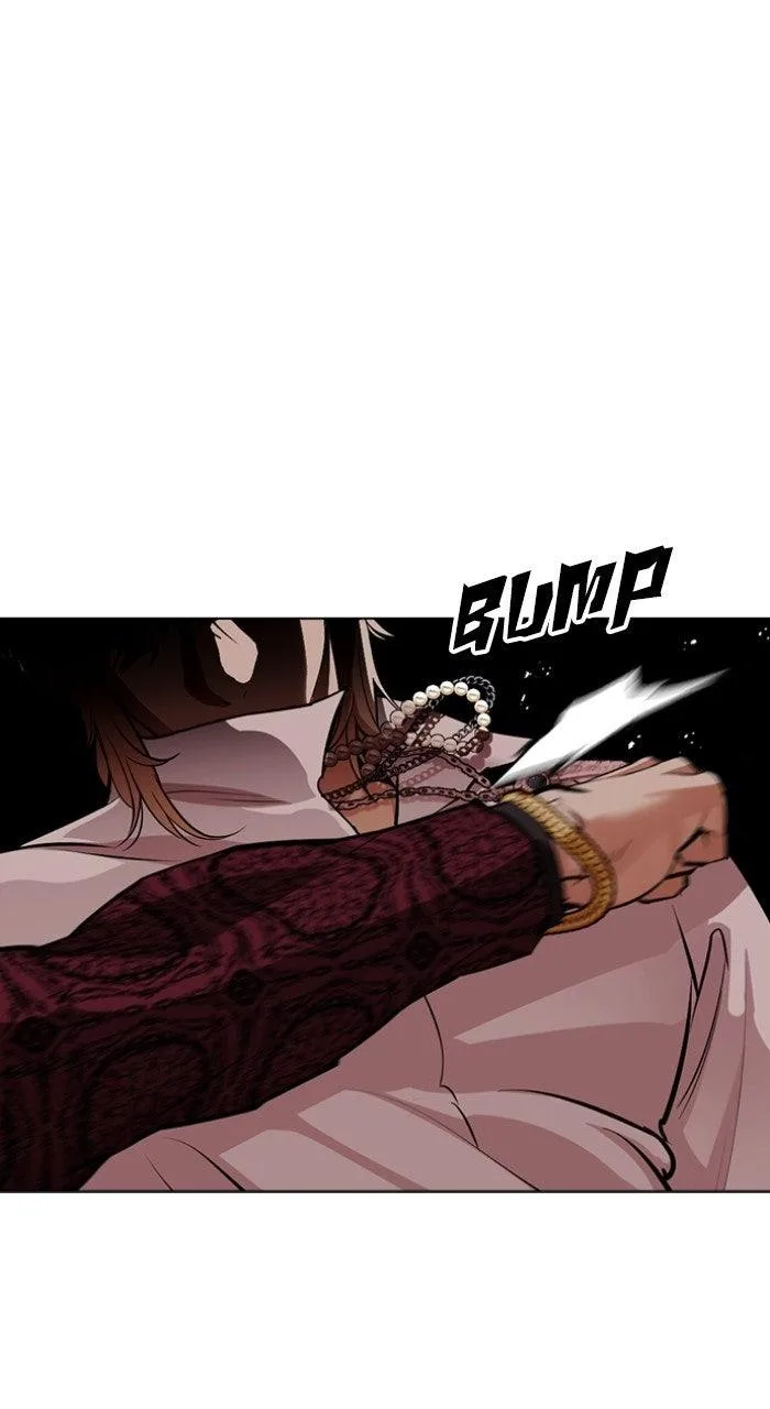 Lookism - Chapter 568 - Page 65