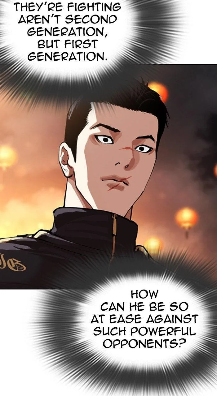 Lookism - Chapter 568 - Page 70