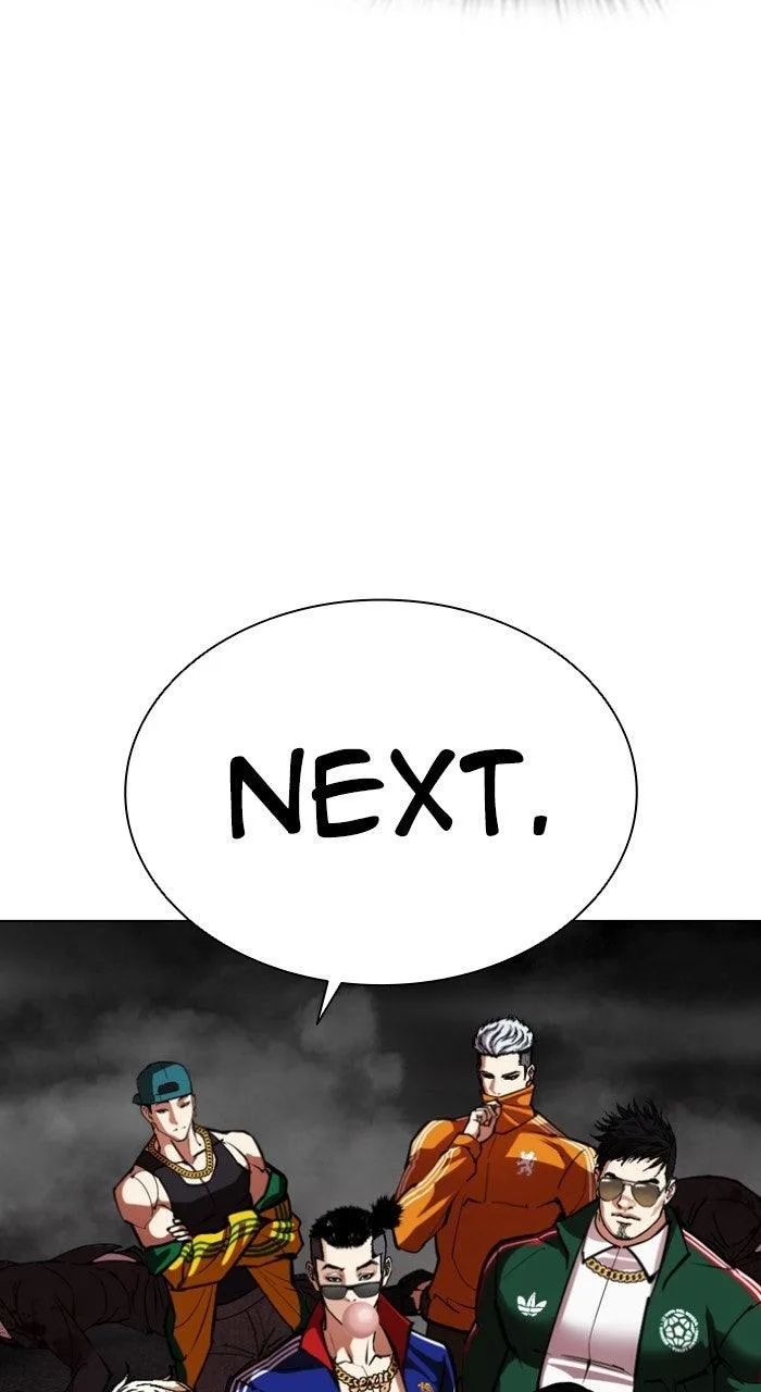 Lookism - Chapter 568 - Page 71