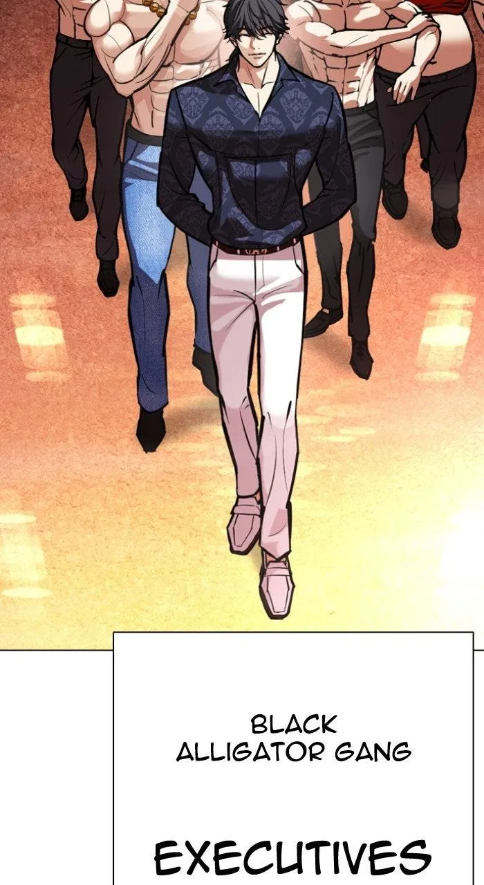 Lookism - Chapter 568 - Page 76