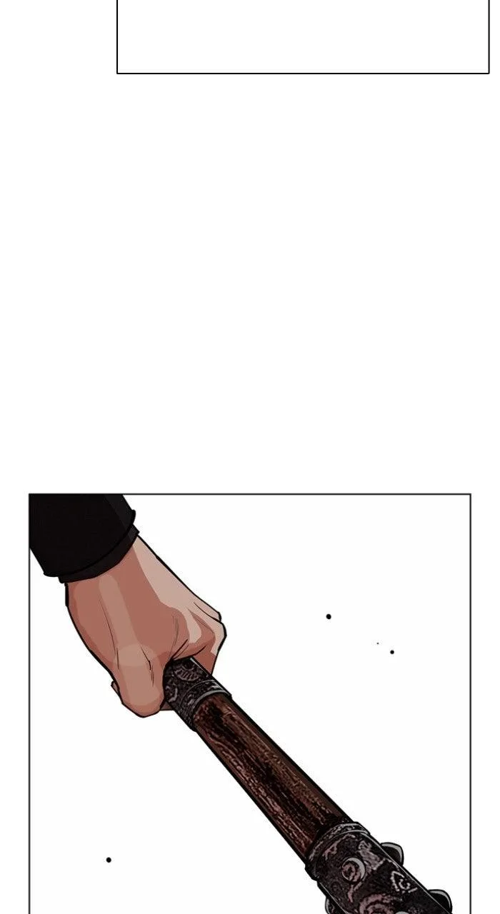 Lookism - Chapter 568 - Page 77