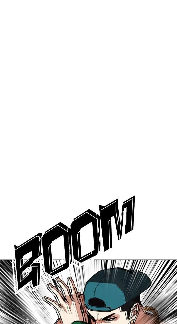 Lookism - Chapter 568 - Page 81