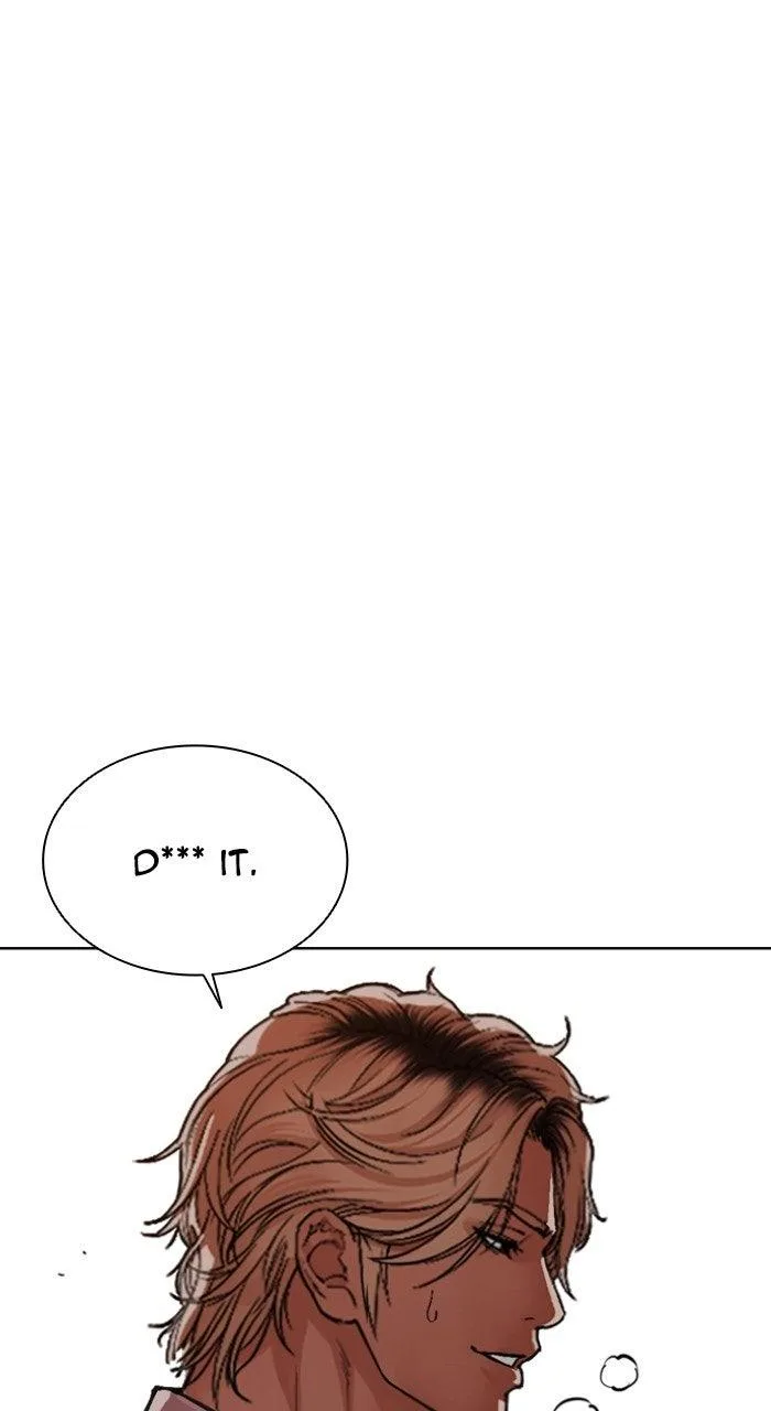 Lookism - Chapter 568 - Page 83
