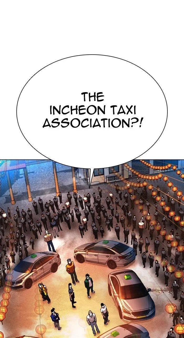 Lookism - Chapter 568 - Page 91
