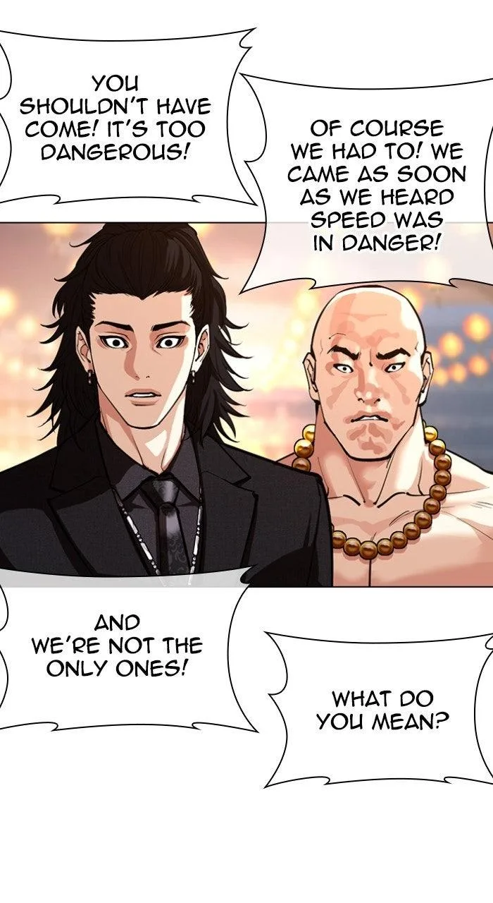 Lookism - Chapter 568 - Page 94