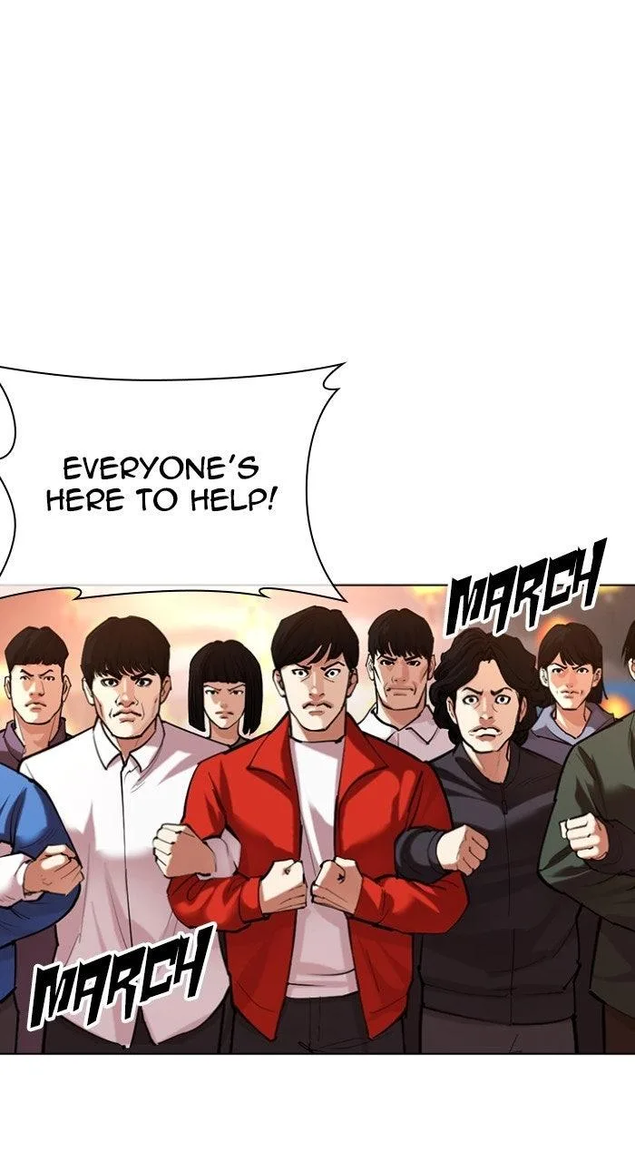 Lookism - Chapter 568 - Page 95