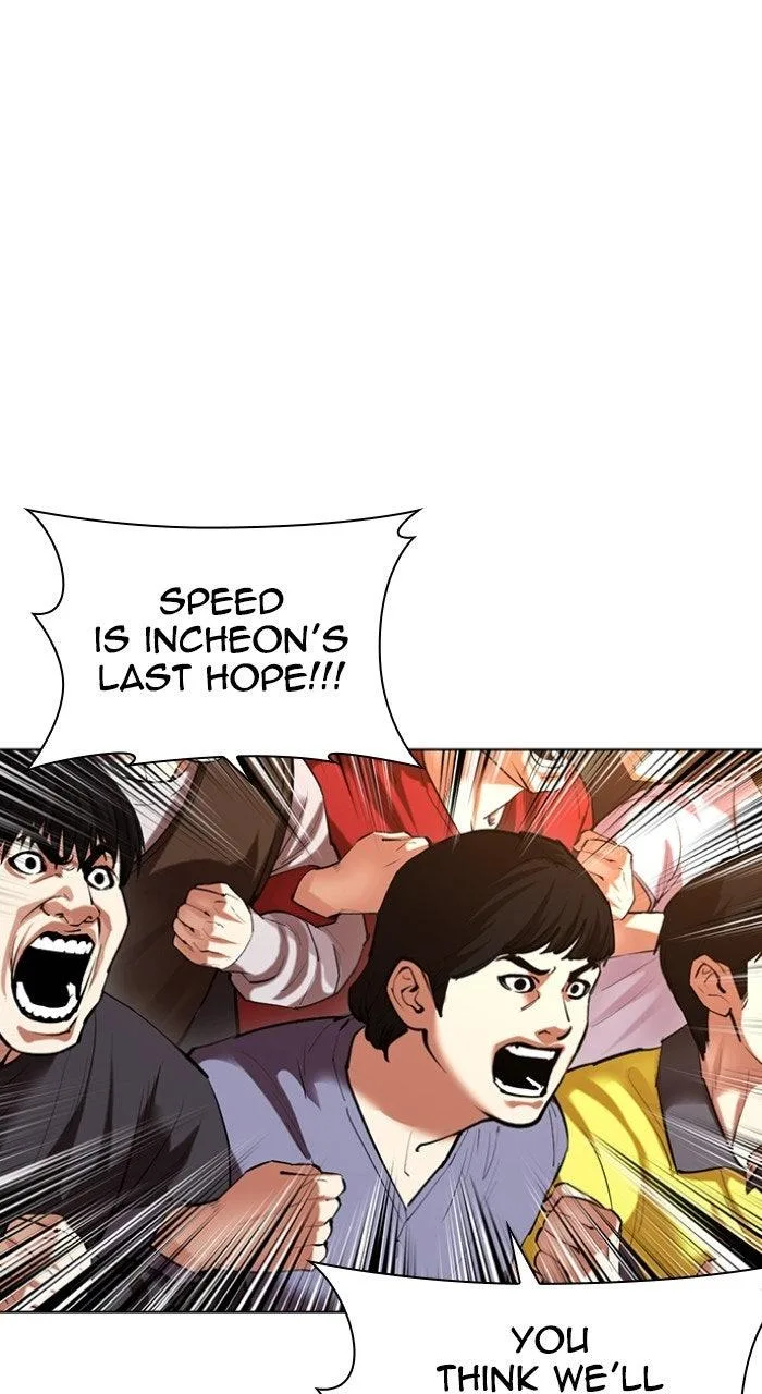 Lookism - Chapter 568 - Page 96