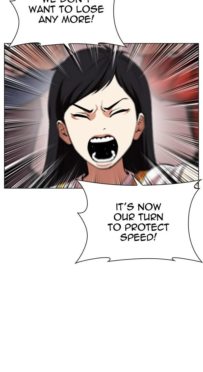 Lookism - Chapter 568 - Page 99