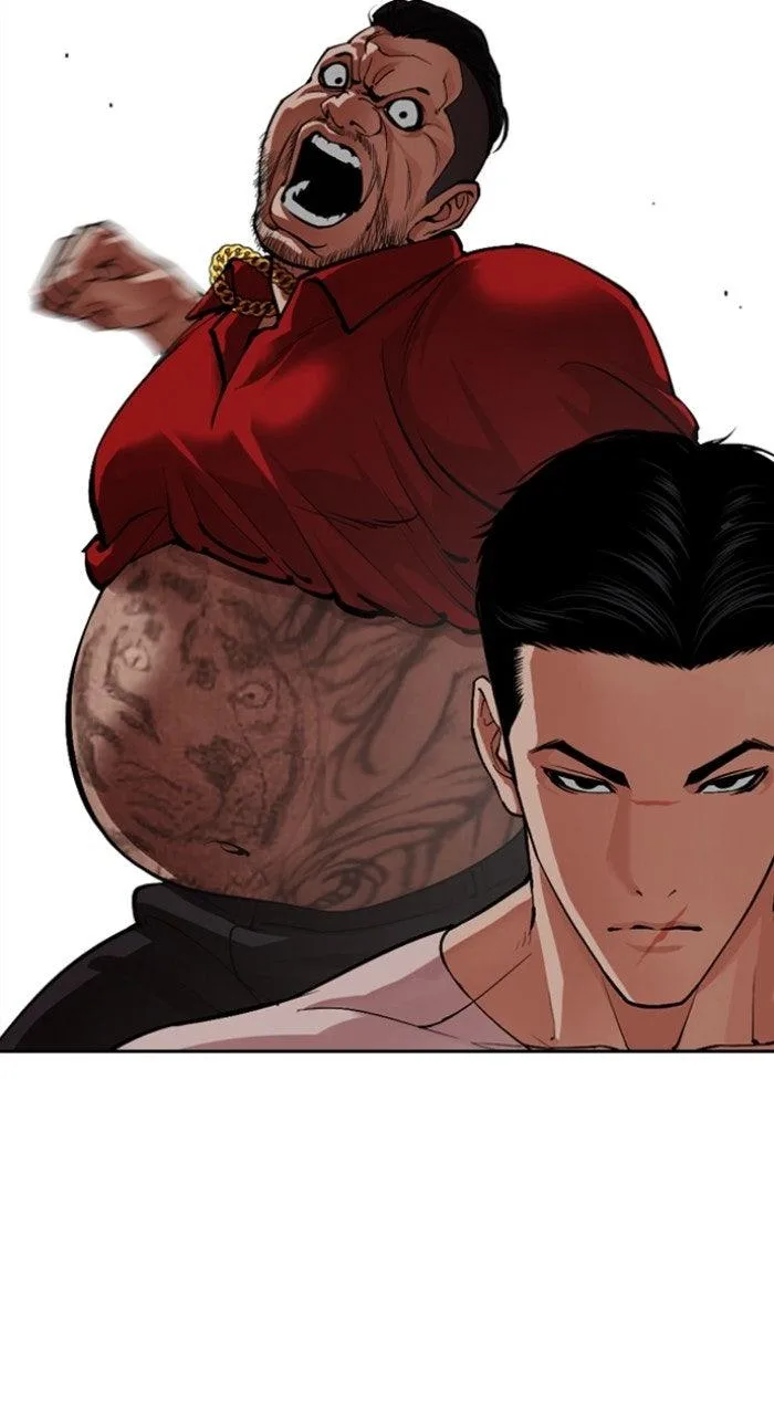 Lookism - Chapter 569 - Page 11