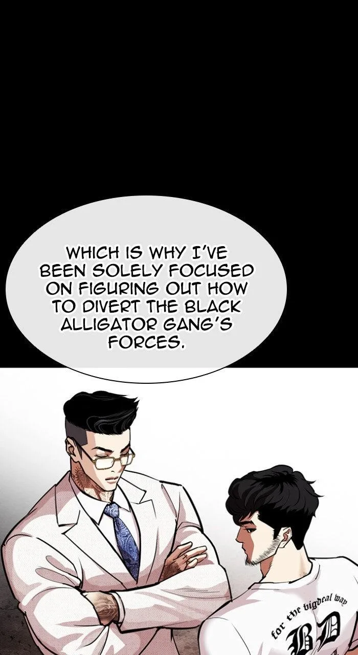 Lookism - Chapter 569 - Page 110