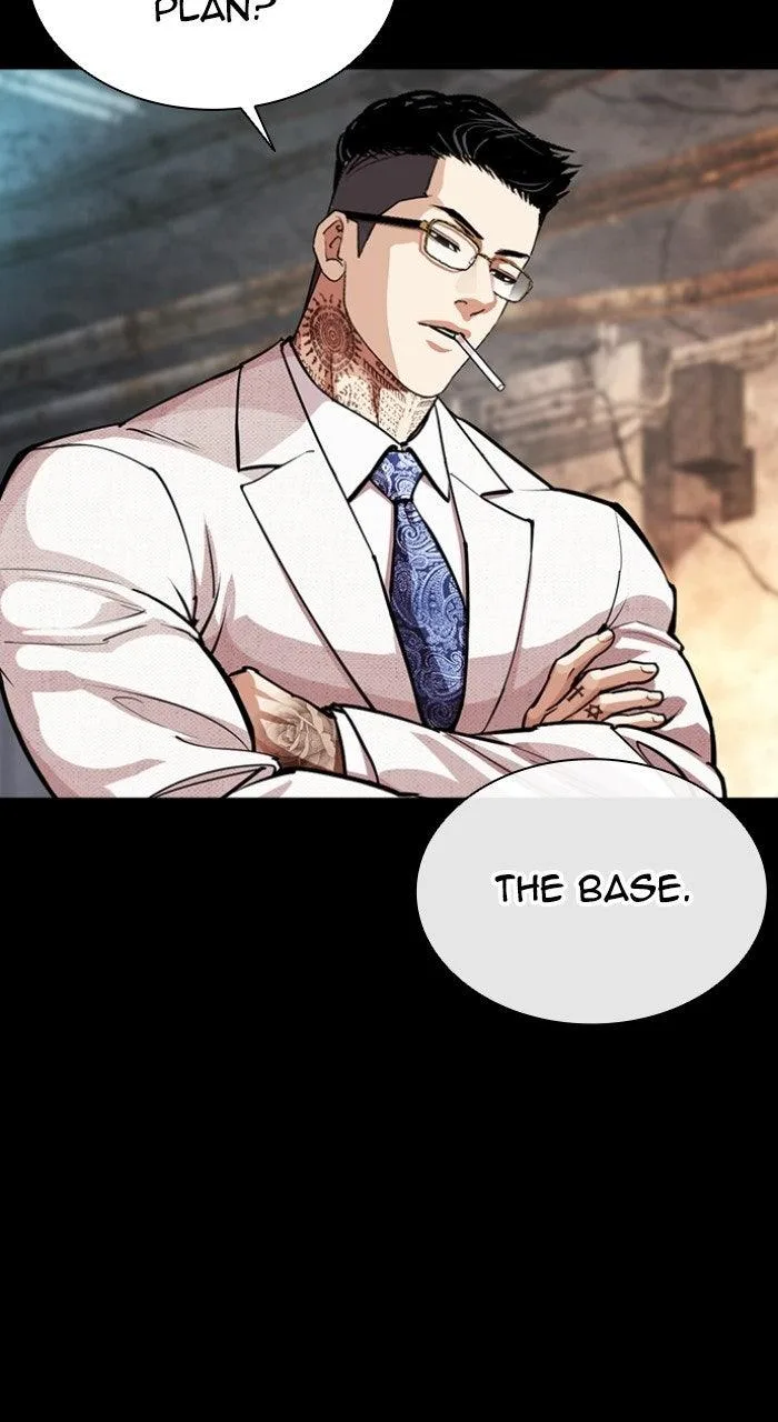 Lookism - Chapter 569 - Page 112