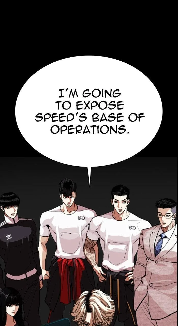 Lookism - Chapter 569 - Page 113