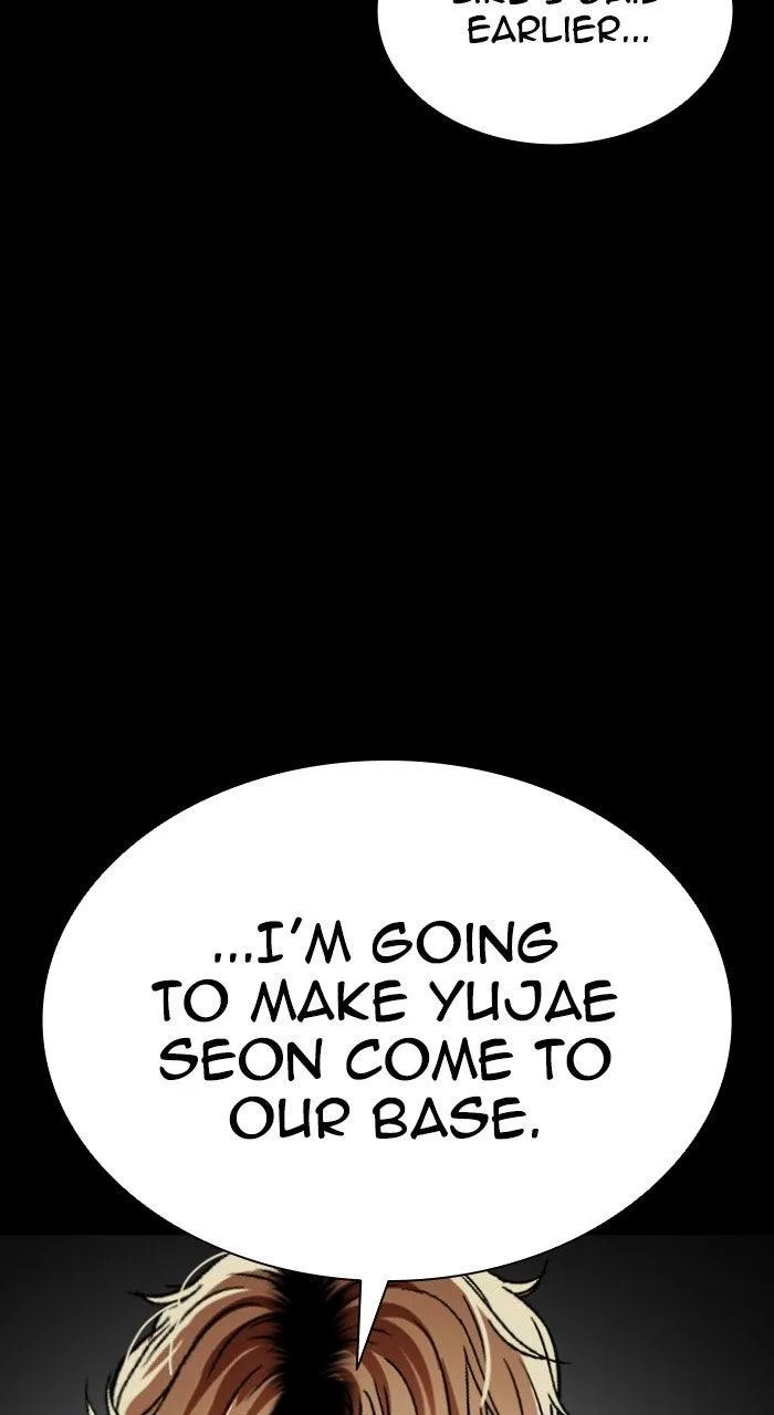 Lookism - Chapter 569 - Page 126