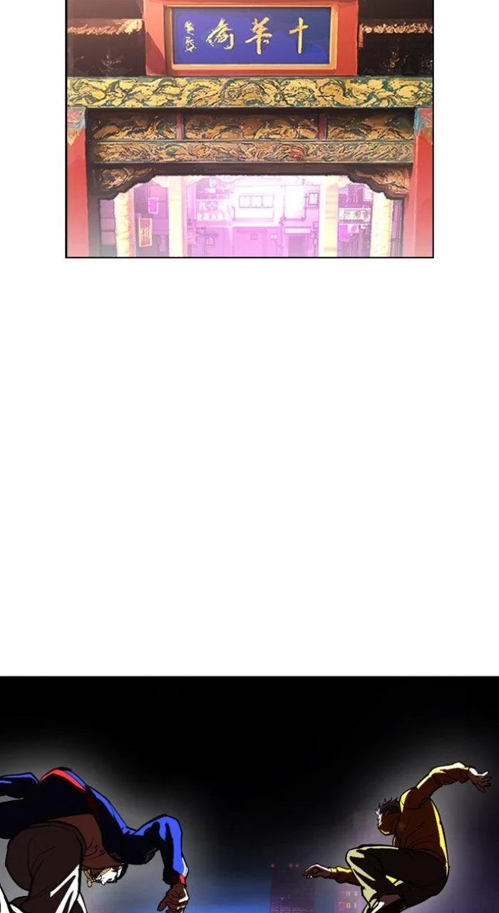 Lookism - Chapter 569 - Page 135