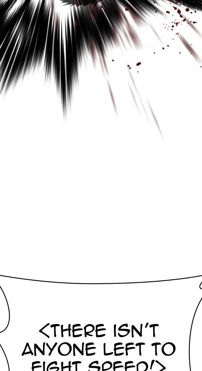 Lookism - Chapter 569 - Page 143