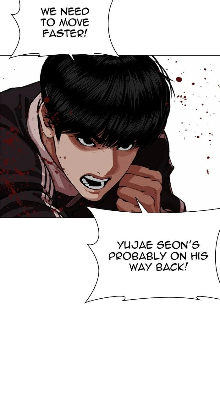 Lookism - Chapter 569 - Page 147