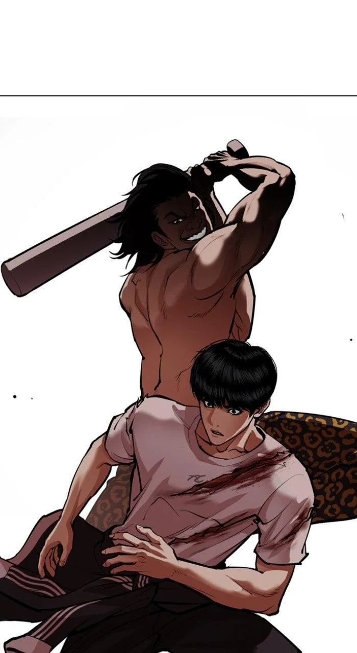 Lookism - Chapter 569 - Page 15