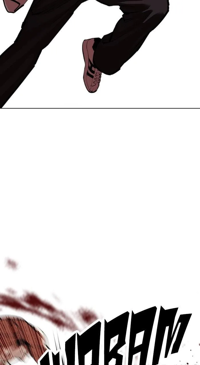 Lookism - Chapter 569 - Page 16