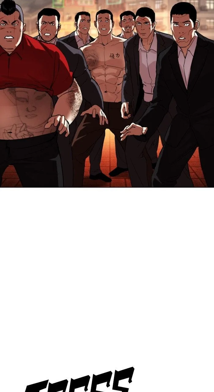 Lookism - Chapter 569 - Page 163