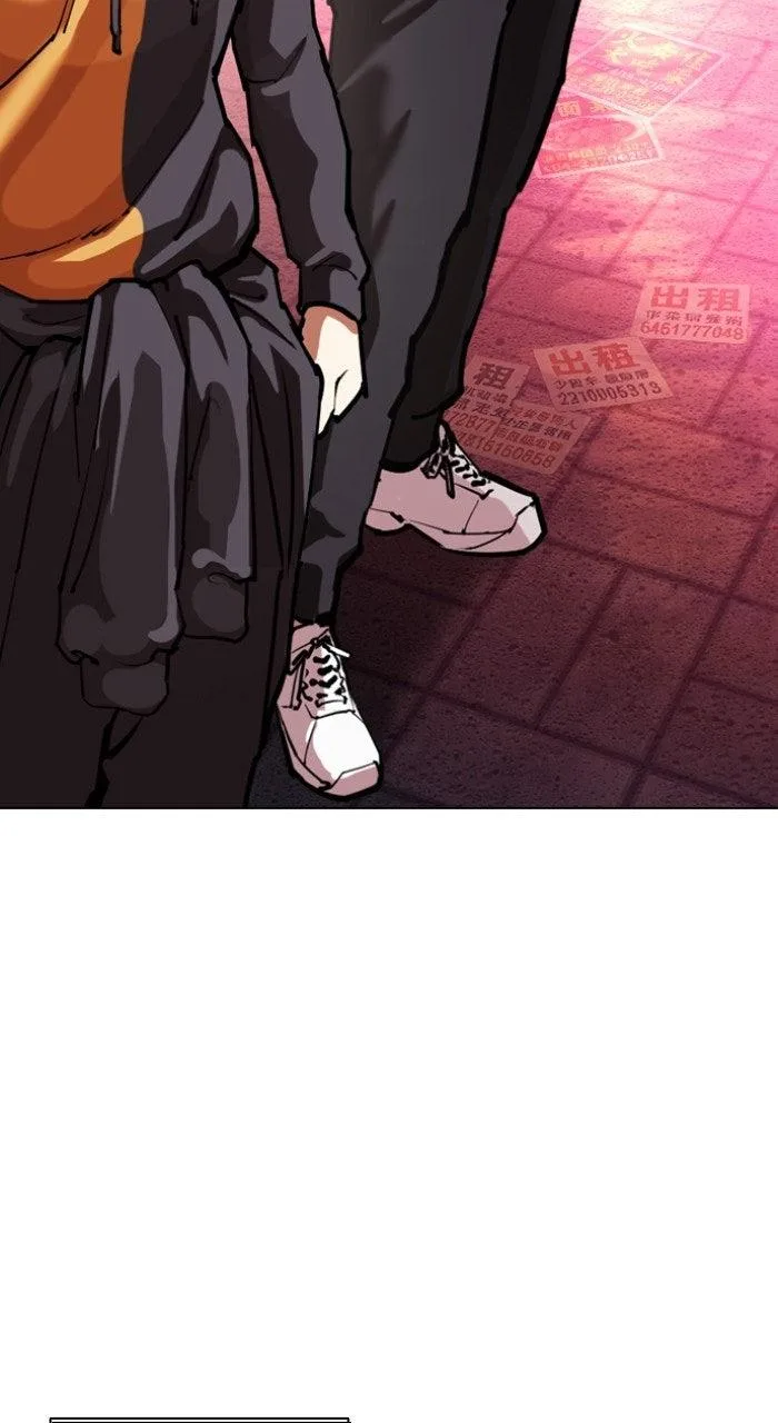 Lookism - Chapter 569 - Page 172