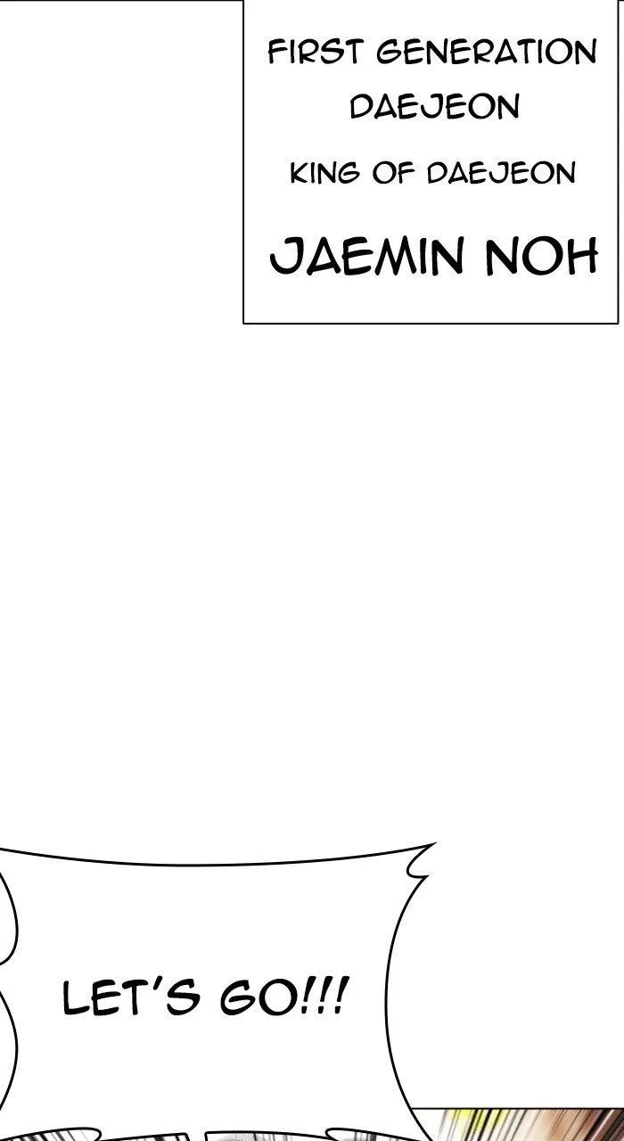 Lookism - Chapter 569 - Page 174