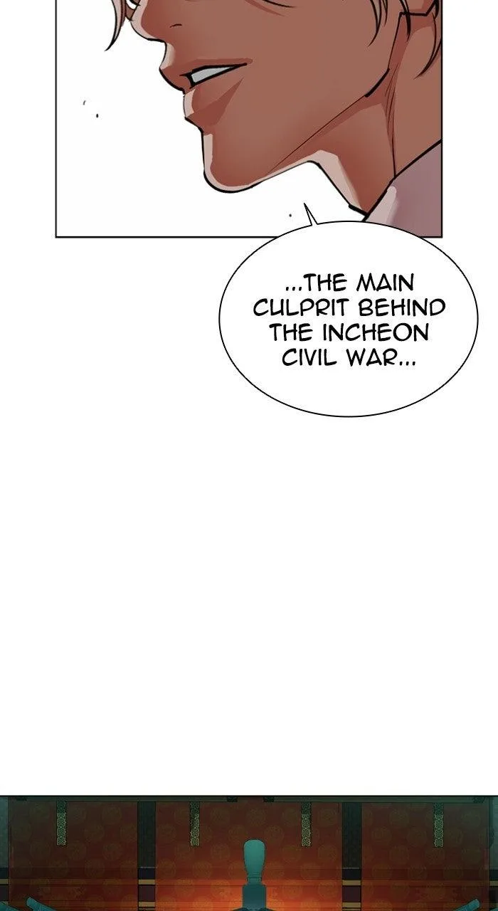 Lookism - Chapter 569 - Page 180