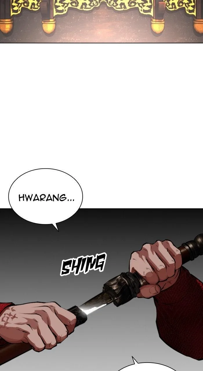 Lookism - Chapter 569 - Page 184