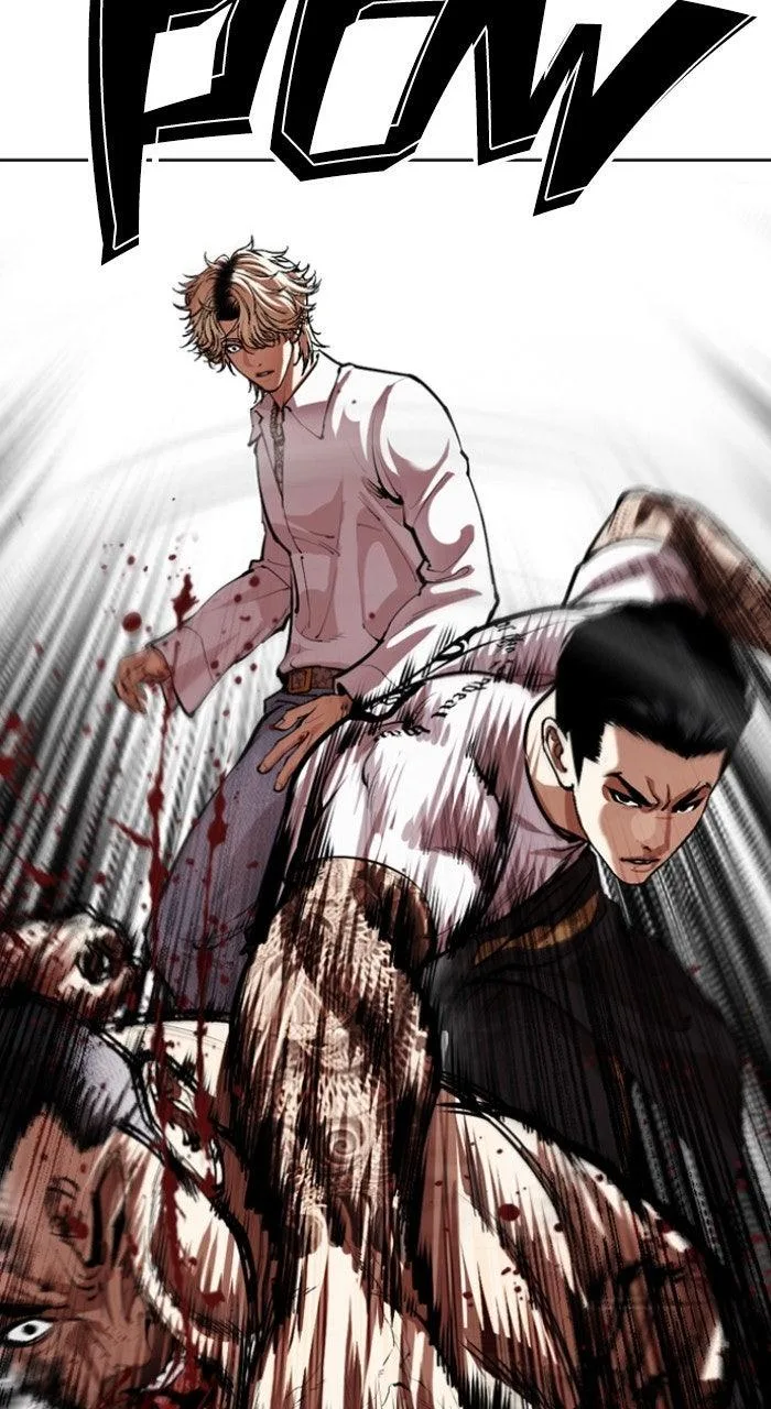 Lookism - Chapter 569 - Page 20