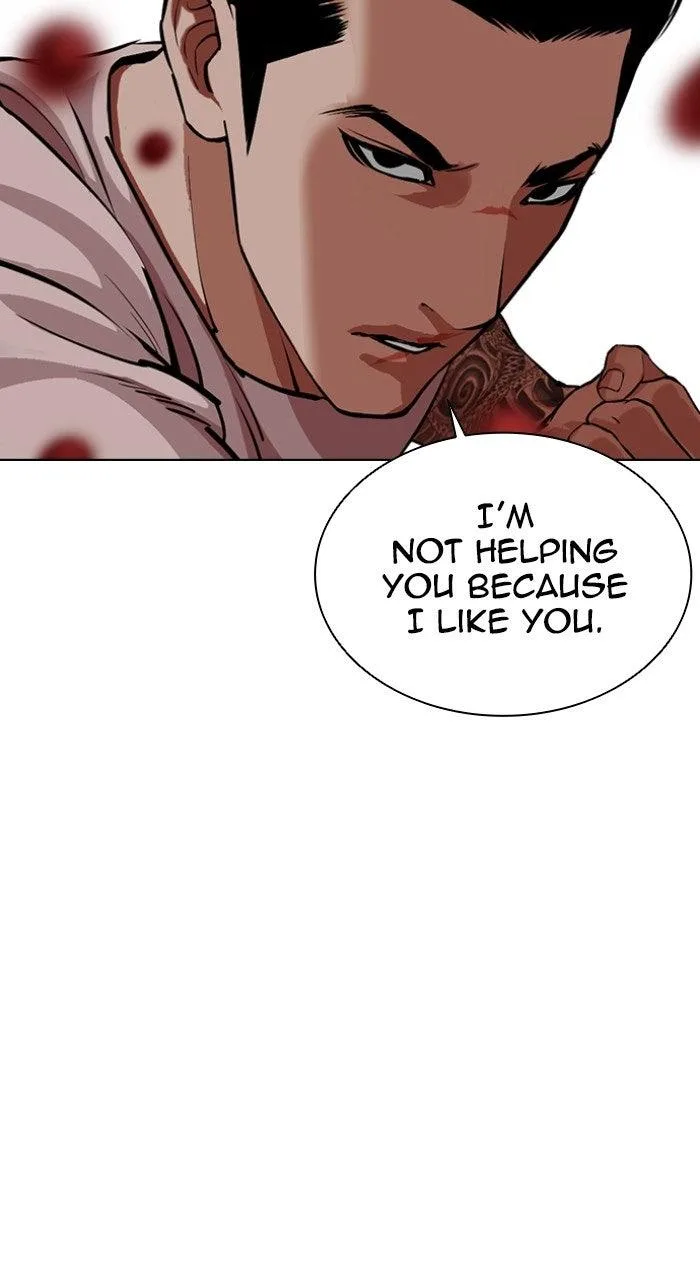 Lookism - Chapter 569 - Page 22