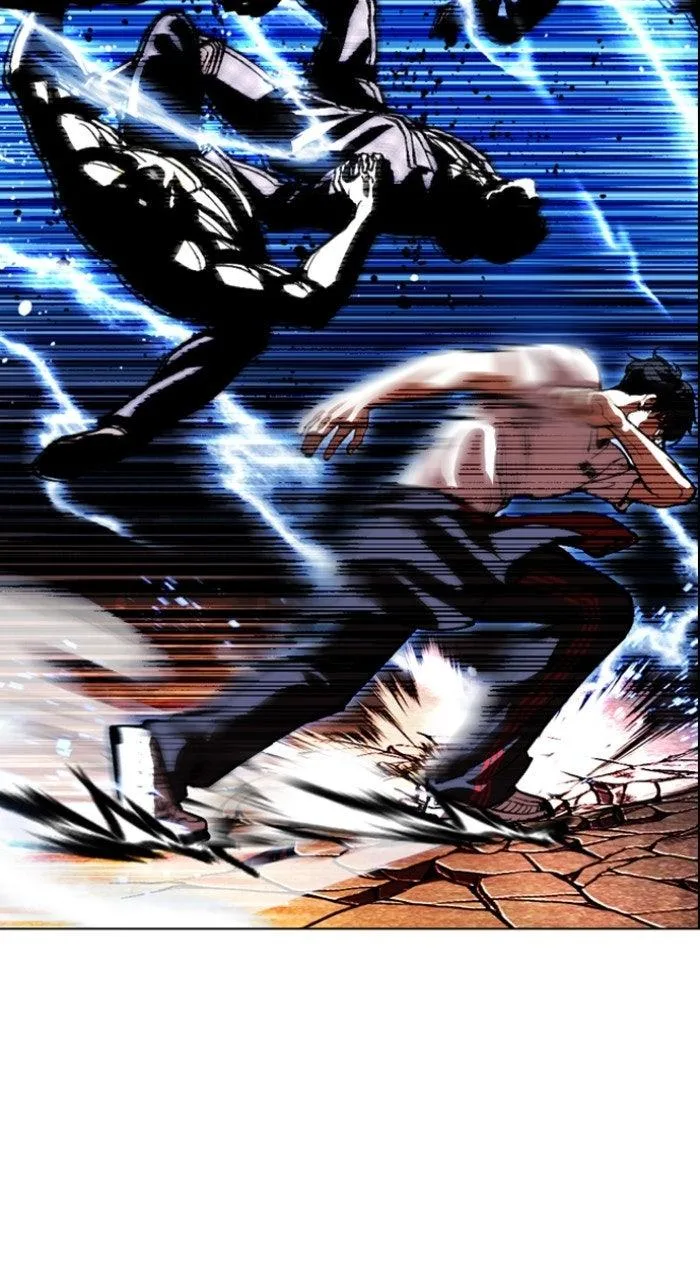 Lookism - Chapter 569 - Page 25