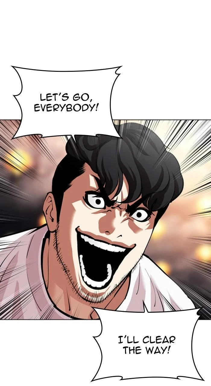Lookism - Chapter 569 - Page 26