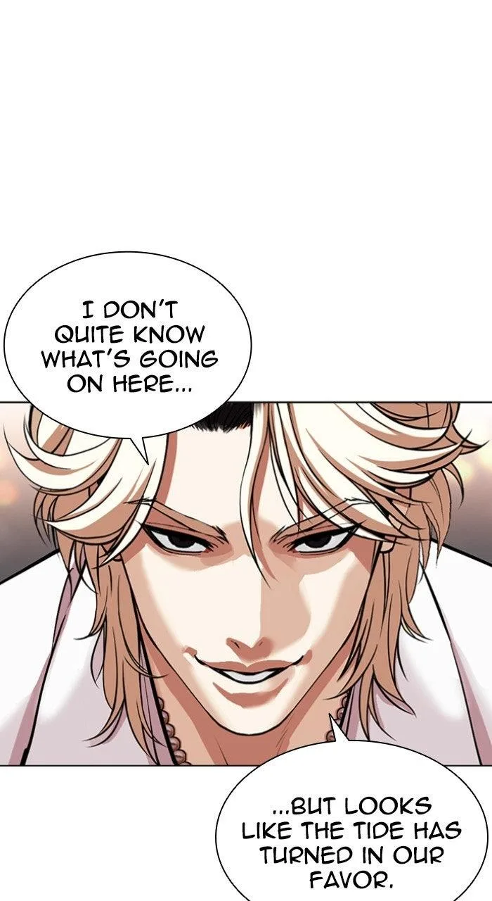 Lookism - Chapter 569 - Page 3