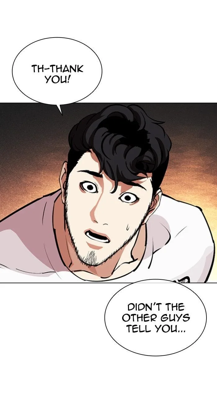 Lookism - Chapter 569 - Page 32