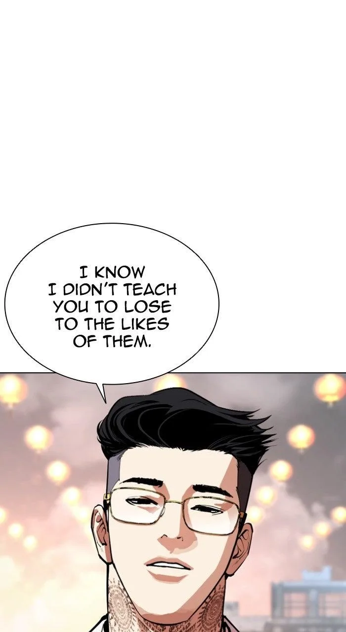Lookism - Chapter 569 - Page 35