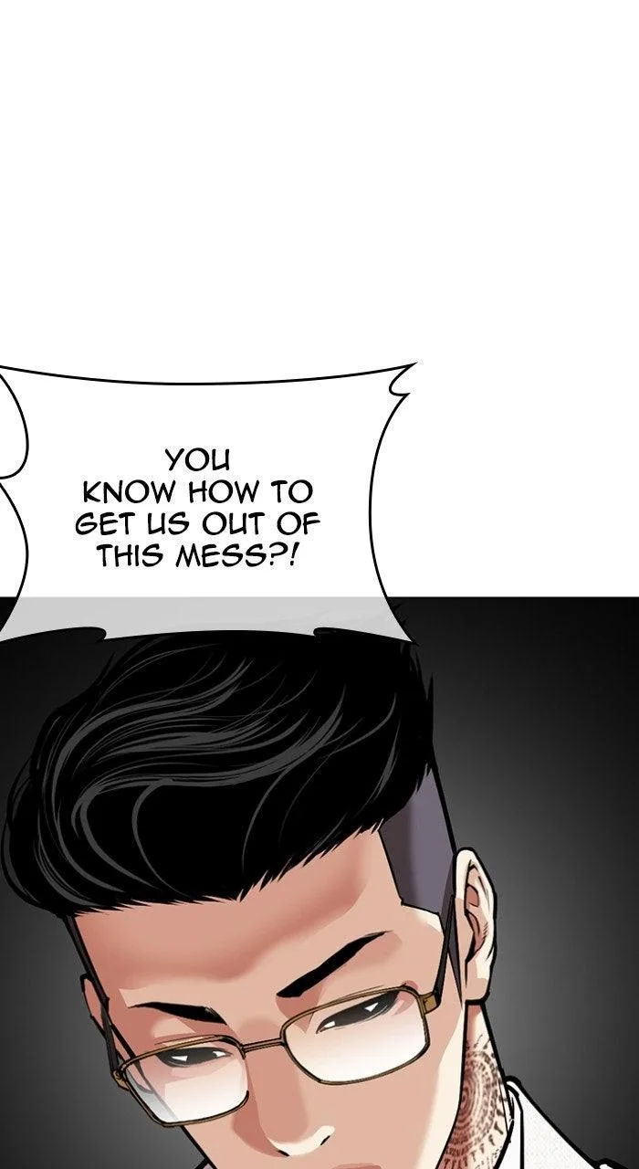 Lookism - Chapter 569 - Page 43