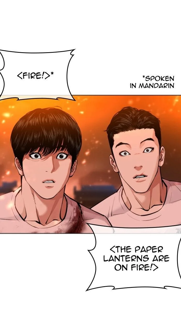 Lookism - Chapter 569 - Page 52