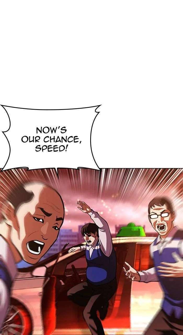 Lookism - Chapter 569 - Page 58