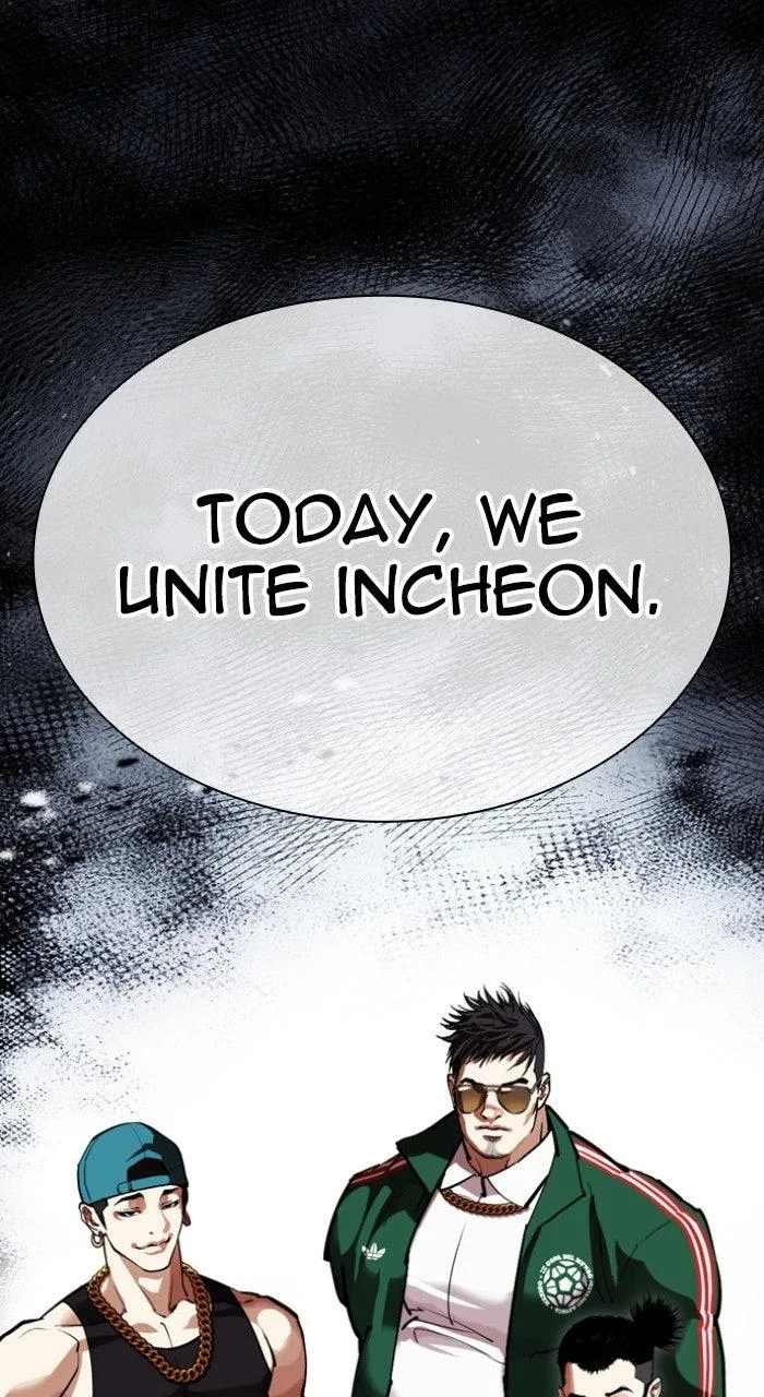 Lookism - Chapter 569 - Page 6