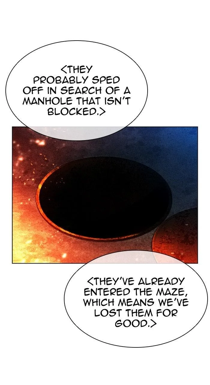 Lookism - Chapter 569 - Page 67