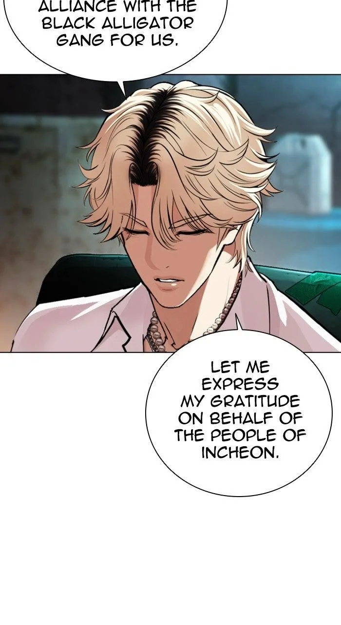 Lookism - Chapter 569 - Page 72